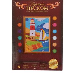 Картина песком для взрослых "Море"