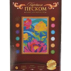 Картина песком для взрослых "Пионы", 12 цветов