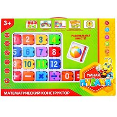 Математический конструктор "Умная пчелка"