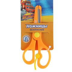 Ножницы детские безопасные "Вспыш"