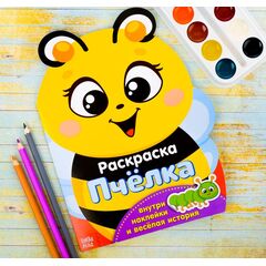 Раскраска "Пчелка и друзья" + наклейки