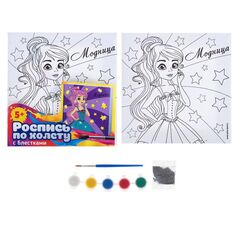Роспись по холсту "Модница"