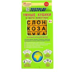 Умные кубики "В мире животных"