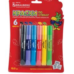 Витражные краски по стеклу 6 цветов, Brauberg