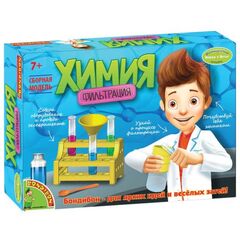 Химический опыт "Фильтрация"