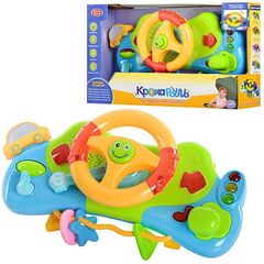 Игрушка для малышей со светом и звуком "Руль Кроха"