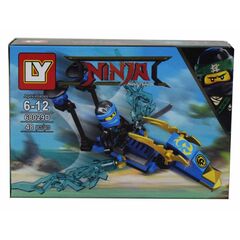 Конструктор "Ninja", 48 деталей