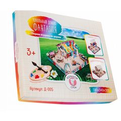 Кукольный домик "Фантазия" 34×30 см
