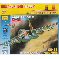 Модель для склеивания Zvezda "СУ-25 Советский штурмовик" подарочный набор