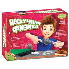 Набор опытов "Нескучная физика"