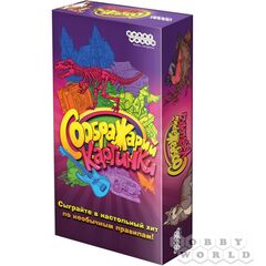 Настольная игра "Соображарий. Картинки"