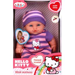 Пупс с магнитной соской 23 см, Hello Kitty