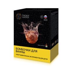Бомбочки для ванны, аромат шоколада