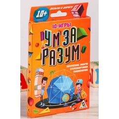 Игра на развитие памяти "Ум за разум"