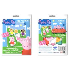 Игровой набор "Пеппа и друзья", 5 фигурок и 10 подставок