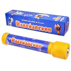 Калейдоскоп "Котенок Гав" 22 см