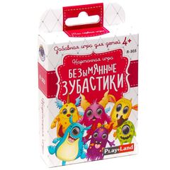 Карточная игра "Безымянные зубастики"