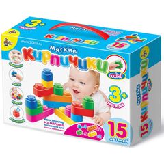 Mini конструктор из мягких кирпичиков для малышей, 15 деталей