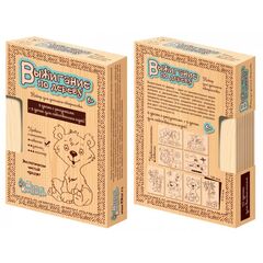 Набор досок для выжигания "Новичок", 10 шт