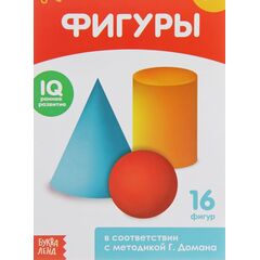 Обучающая книжка "Фигуры" по методике Домана