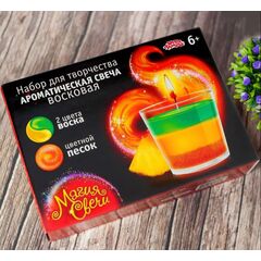 Сделай ароматическую свечу "Ананас"