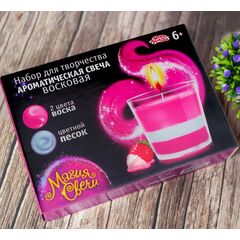 Сделай ароматическую свечу "Клубника"