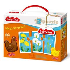 Тройные пазлы "Что за чем?", 24 детали
