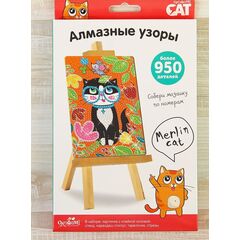 Алмазные узоры "Кот в очках"