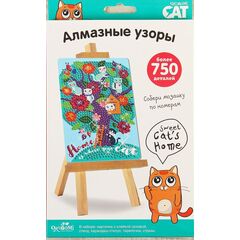Алмазные узоры "Котики"