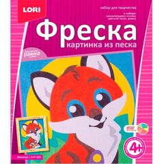 Фреска "Лисичка"