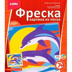 Фреска "Морской дуэт"