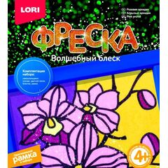 Фреска с волшебным блеском "Розовая орхидея"