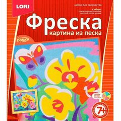 Фреска "Солнечная орхидея"