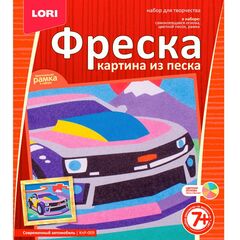 Фреска "Современный автомобиль"
