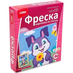 Фреска "Зайка на лужайке"