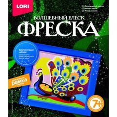 Картина из песка с блестками "Благородный павлин"