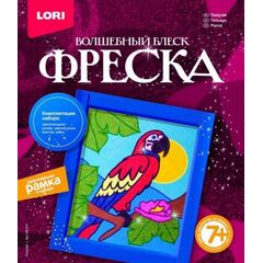 Картина из песка с блестками "Попугай"