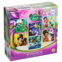 Кубики "Феи", 9 элементов