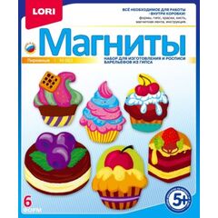 Набор для создания и росписи магнитов из гипса "Пирожные"