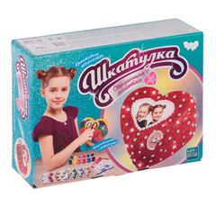 Набор для творчества "Сверкающая пайетка.Сердечко"
