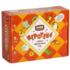 Набор обучающих игр "Игротека 7+"