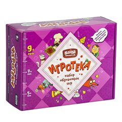 Набор обучающих игр "Игротека 9+"
