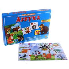 Развивающая игра "Азбука", ИН-8135