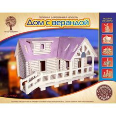 Сборная модель из дерева "Дом с верандой"