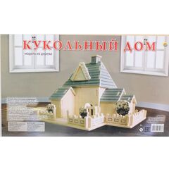 Сборная модель из дерева "Кукольный дом"
