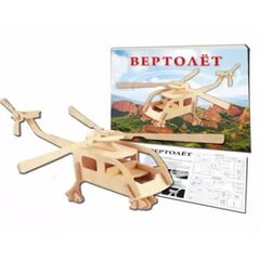 Сборная модель из дерева "Вертолет"