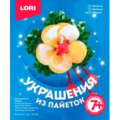 Украшение из пайеток "Магнолия"