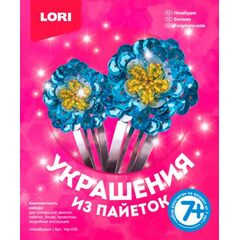Украшение из пайеток "Незабудки"