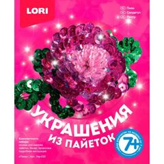 Украшение из пайеток "Пион"