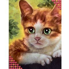 Алмазная вышивка 13 х 19 см "Котенок"